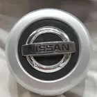 طيس نيسان الرياض