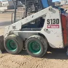 بوبكات ببكات بوب كات للبيع