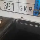 لوحه رقم مميز