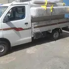 دباب مشاوير