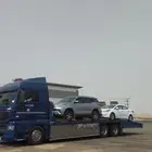 مسكس مكره سحب على اي اتجاه
