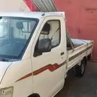 دباب مشاوير