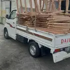 دباب مشاوير