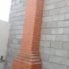 مشاب كمار ايجار مدخنه