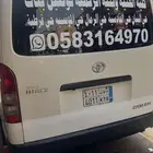 كلية التقنية توصيل طلبات