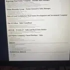 سيره ذاتيه بسيطه بدون الأوان في نسبه كبيره انهم يستقبلونها