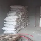 المبرز