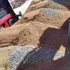 ابحر الشماليه