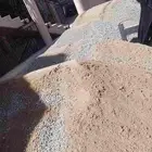 ابحر الشماليه