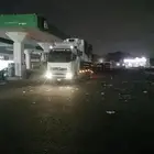 مسكس مكرت سحب
