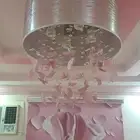 للبيع ثريا وستارة وفرشة
