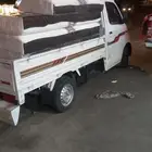 دباب مشاوير