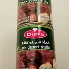 فقع معلب سوري