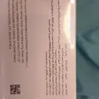 جوال HONOR X5cplus