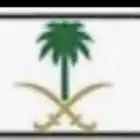 لوحه للبيع علا سوم