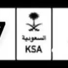 لوحة مميزةاس د3267