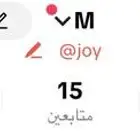 حساب للبيع ثلاثي على السوم تواصل خاص