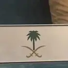 لوحه جميله جدا لعشاق مكه المكرمه