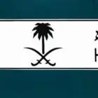 لوحة ثلاثيه للبيع