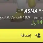 سناب للبيع 10k