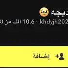 سناب 10k