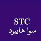 للبيع رقم سوى مميز