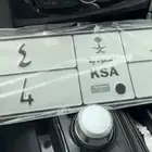 لوحة ب د ر اسم وثلاثيه ارقام