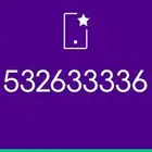 رقمين مميزين Stc