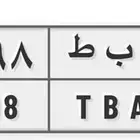 لوحه مميزه