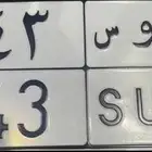 لوحة مميزه