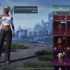 حساب ببجي للبيع المستوى 69 على السوم