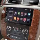 شاشة جمس GMC من 2007 إلى 2014