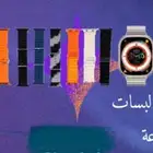 ساعه شبيه ابل ب كرتونه