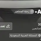 يوزر جاكو مميز رباعي