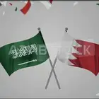 توصيل للبحرين