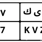 لوحه خصوصي 87