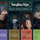 مطبوعات الدمام تجهيز جميع انواع المطبوعات