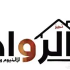 مطابخ   خزائن