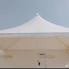 مظلات وسواتر