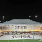 بيت شعر تركي