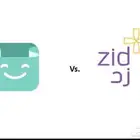 متاجر سله تعديل متاجر حملات تسويقيه