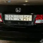 للبيع لوحه مميزه ل س ع 646 خصوصي