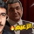 ممنتج ومصمم