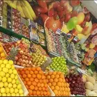 عربة خضار للتقبيل