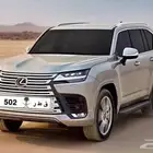 لوحة مميزه ق ط ر 502
