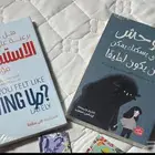 كتب مستعملة نظيفة جدا