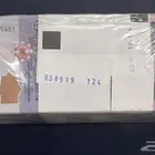 بندل 2000 ليرة سورية ( الف ورقة )