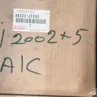 كمبروسر هايس