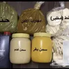 بهارات