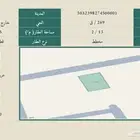 للبيع ارض رخيصة الدليميه